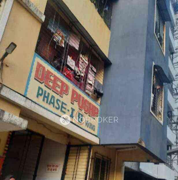 2 BHK Flat In Deep Pushpa Cooperative Housing Society For Sale  In Badlapur West