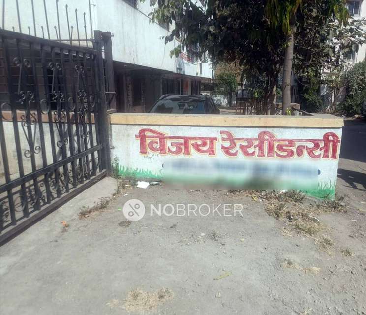 2 BHK Flat In Vijay Residency For Sale  In Mundhwa