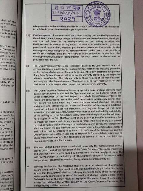 2 BHK Flat In Sai Sahavas For Sale  In Sai Sahavas