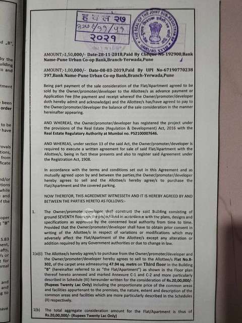 2 BHK Flat In Sai Sahavas For Sale  In Sai Sahavas