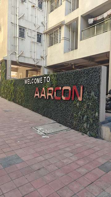 2 BHK Flat In G.k.arcon for Rent  In Punawale