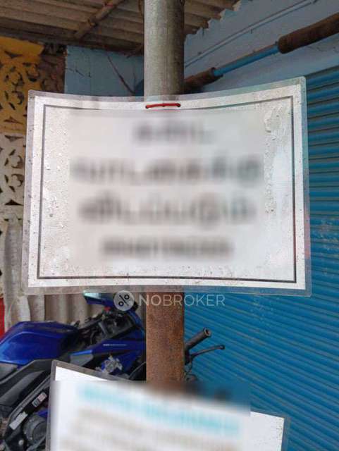 1 BHK House for Rent  In Sikkarayapuram