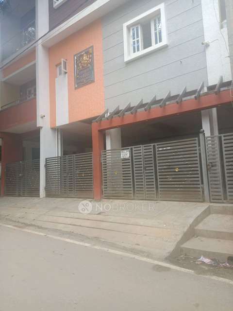 1 BHK Flat for Rent  In Ramamurthy Nagar