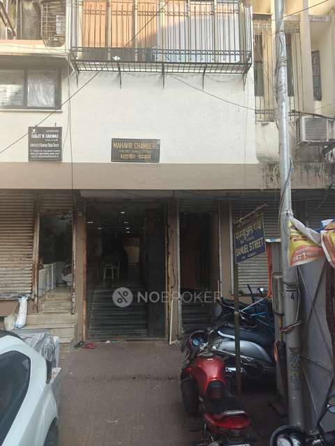 Office Space in Masjid Bandar West, Mumbai for sale 