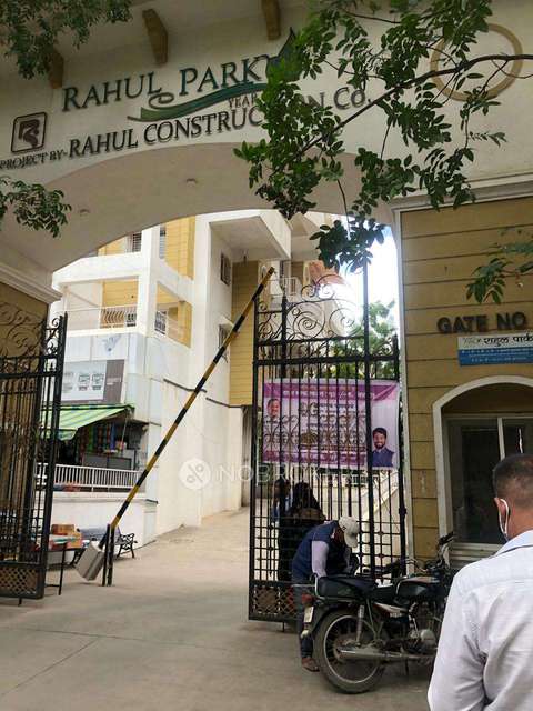 1 BHK Flat In Rahul Park for Rent  In Warje