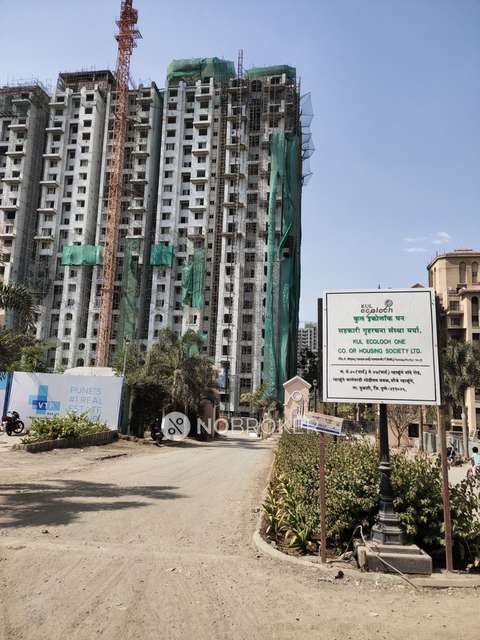 1 BHK Flat In Kul Ecoloch Delight For Sale  In Mahalunge