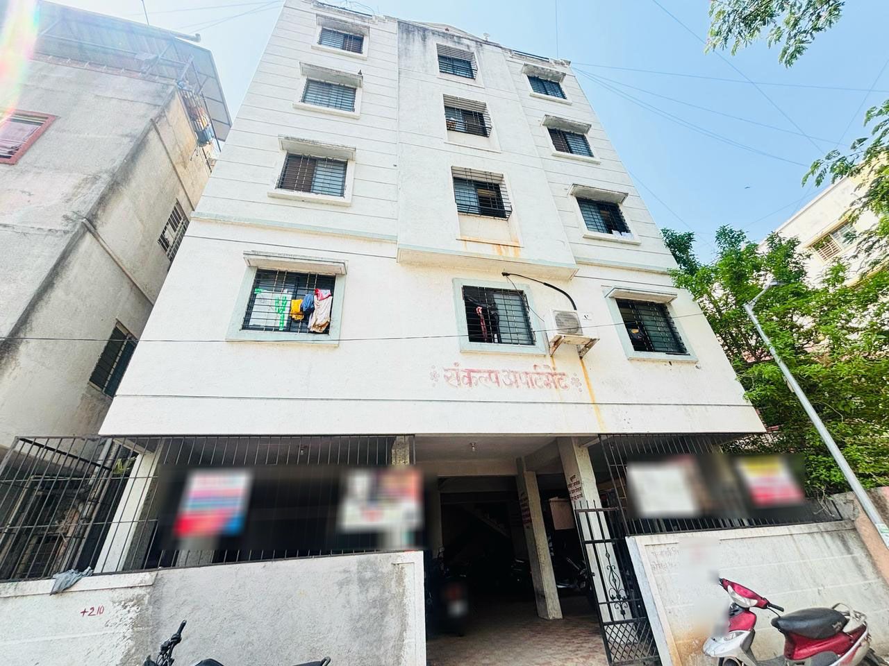 Sankalp Apartment 
