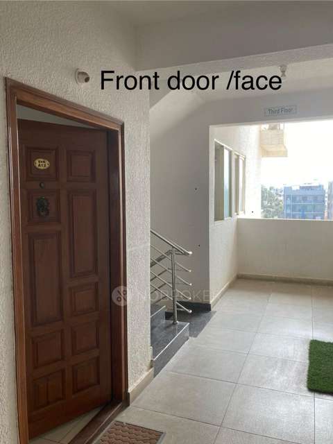 2 BHK Flat In S V R Oak Ridge For Sale  In Horamavu