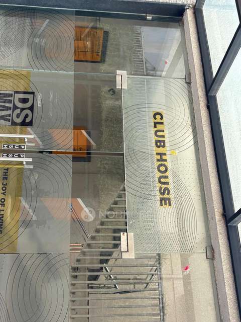 2 BHK Flat In Ds Max Sky Classic, Bommasandra For Sale  In Bommasandra