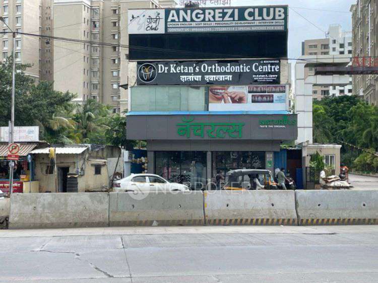 Co-Working  space in Hinjawadi, Pune for Rent 