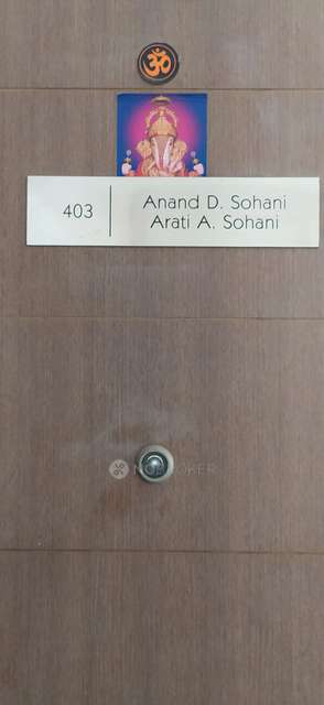 1 RK Flat In Paranjape Blue Ridge, Hinjewadi for Rent  In Hinjewadi