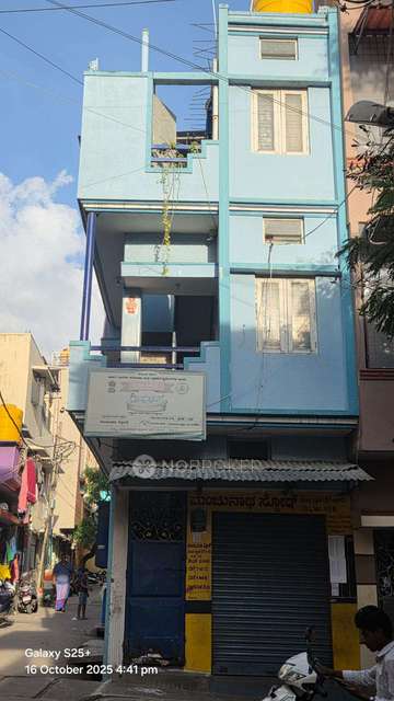 2 BHK House For Sale  In Old Guddadahalli