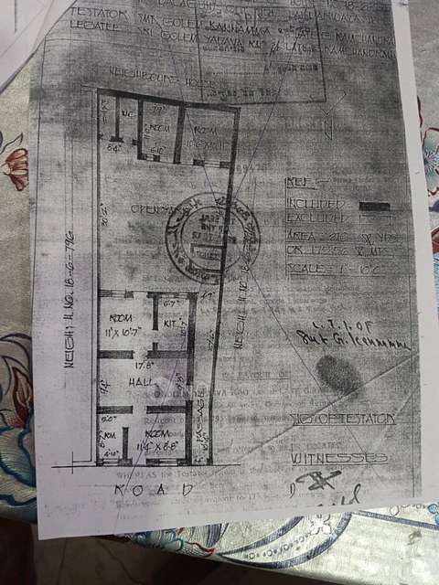 Plot For Sale  In Balagunj, Lal Darwaza South, Lal Darwaza