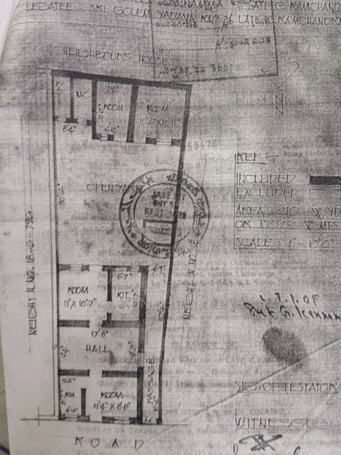 Plot For Sale  In Balagunj, Lal Darwaza South, Lal Darwaza