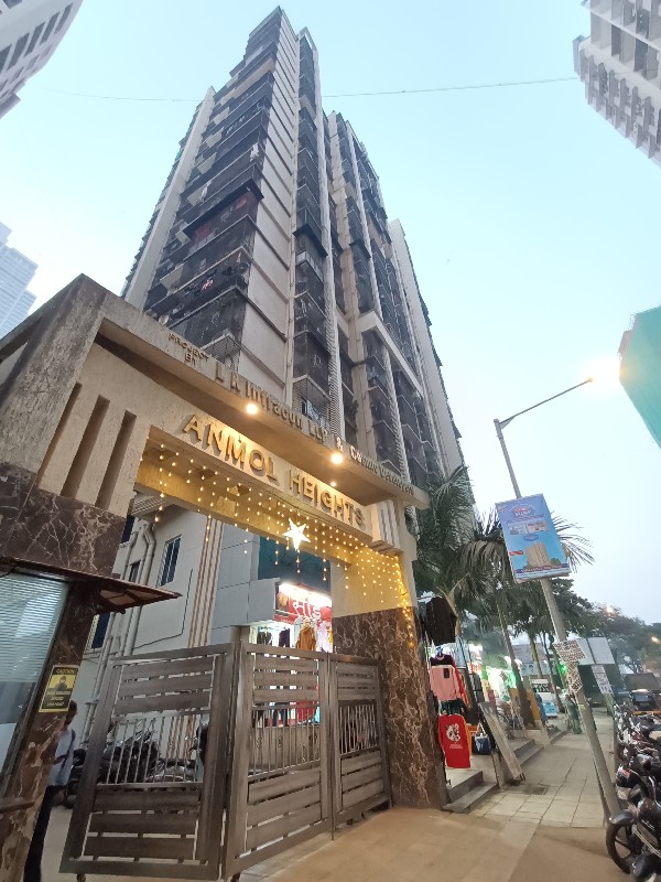 Cosmic Anmol Heights