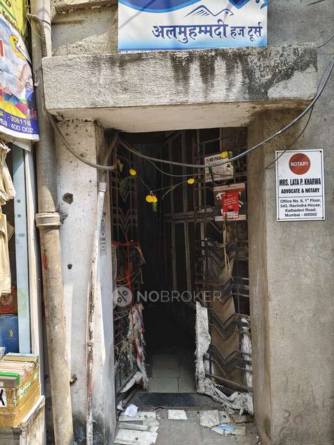 Office Space in Marine Lines, Mumbai for Rent 