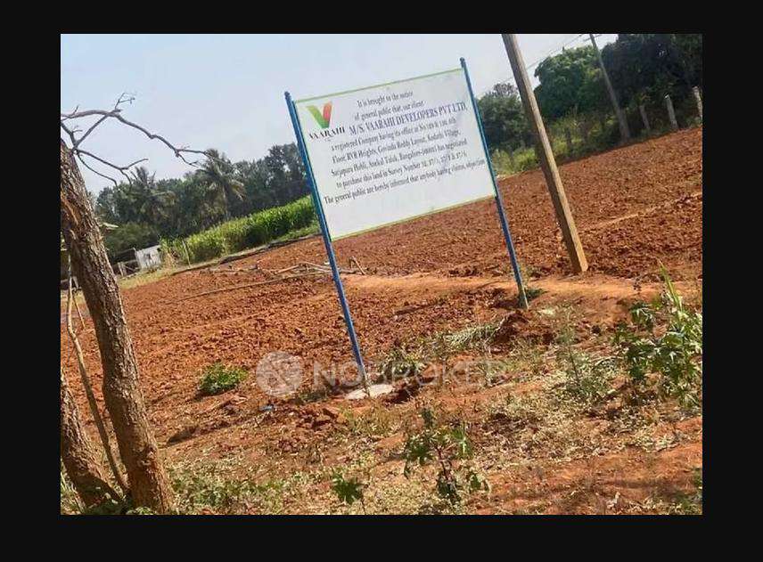 Plot For Sale  In Vaarahi Aira Hills In Devanahalli