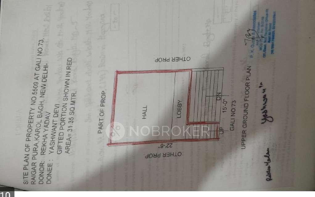 Shop in Regar Pura, Delhi for sale 