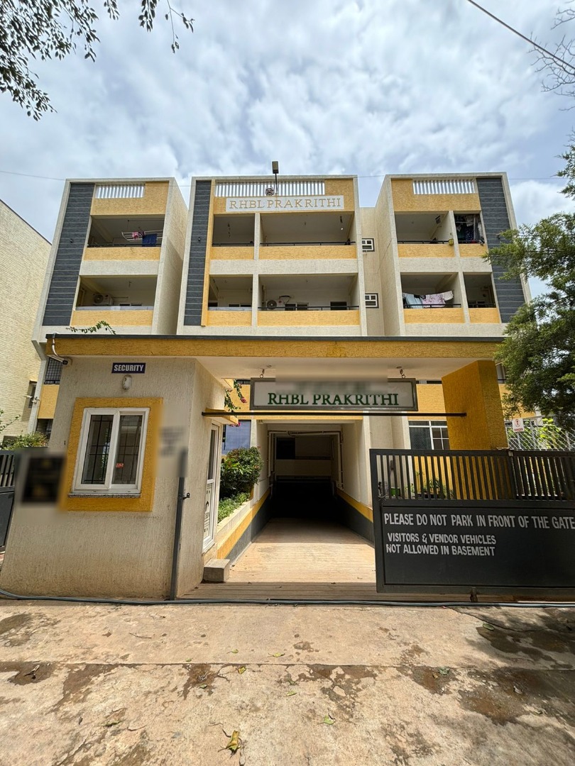 Rhbl Prakrithi Bileshivale