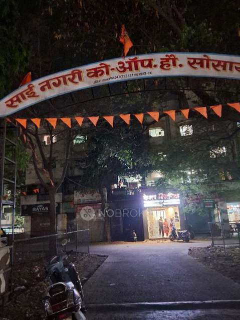 1 BHK Flat In Sai Nagari for Rent  In Mundhwa