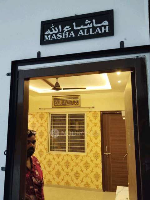 1 BHK Flat In Purandar Plot D for Rent In Purandar Society, D5, Near New English Medium School, ??????? ???, ????? ???, Hingne, Mala, ????, ?????????? 411028, India