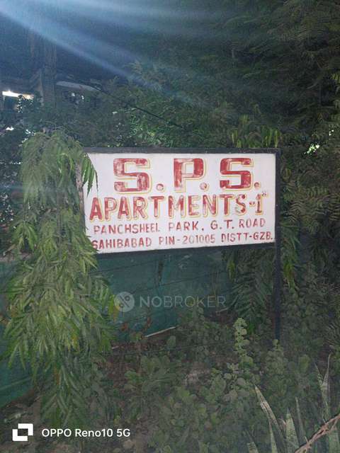 2 BHK Flat In S.p.s.apartment For Sale  In Grand Trunk Road  Sahibabad