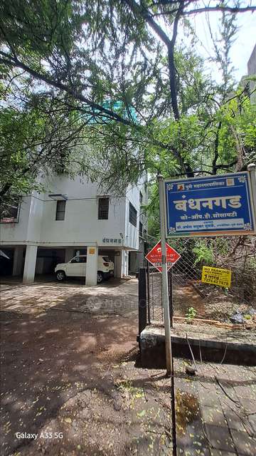 3 BHK Flat In Bandhangad Apartment For Sale  In  Aundh