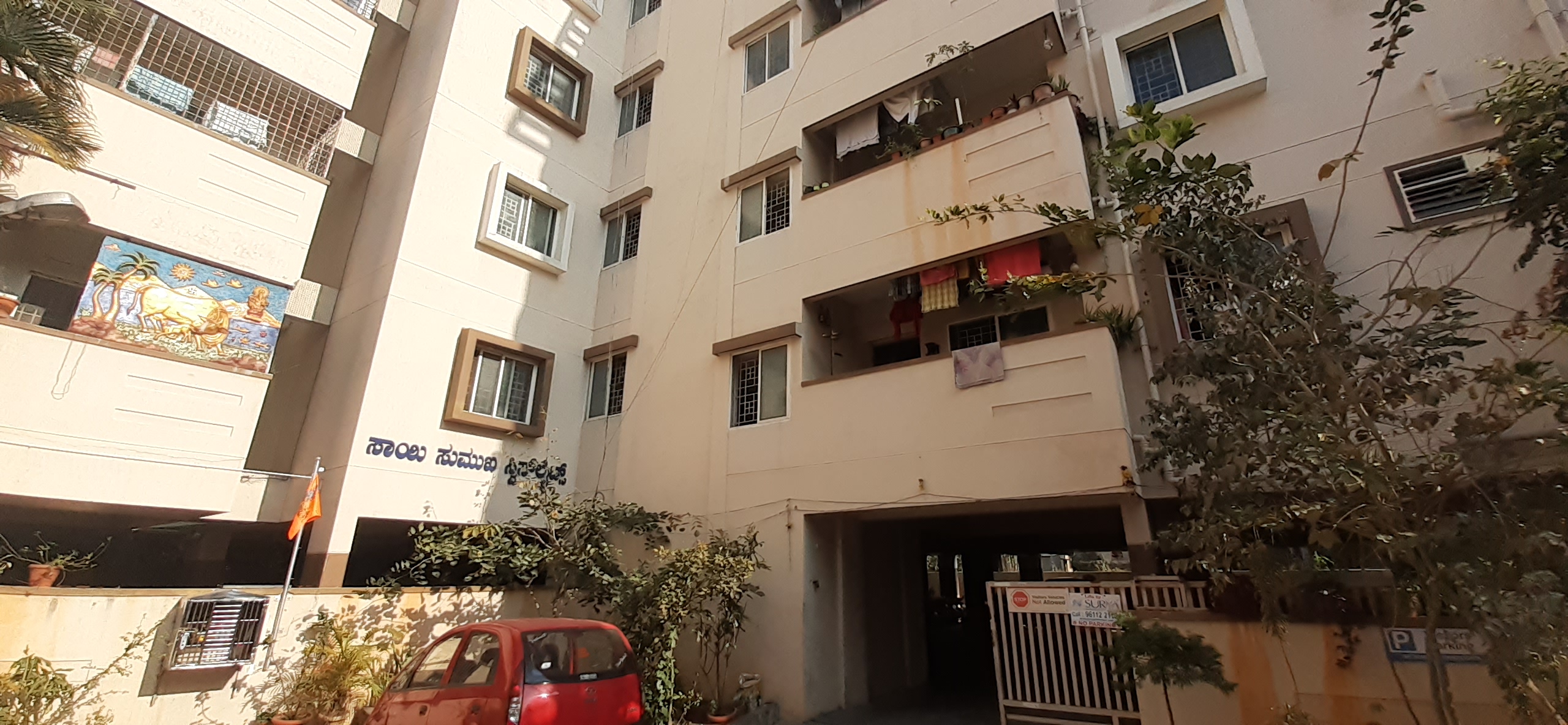 Sai Sumukha Swiss Lights