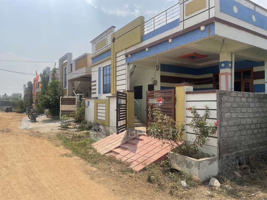 2 BHK House For Sale  In Nadargul