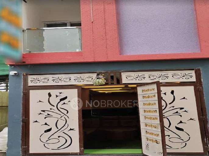 PG for Anyone in Bhoganhalli