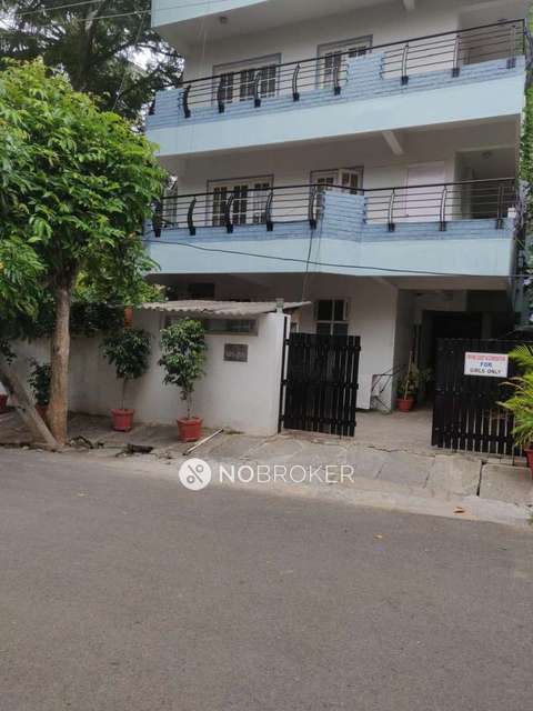 Commercial Property in M S Ramaiah Nagar, Bangalore for sale 