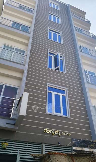 PG for Girls in Mahadevapura