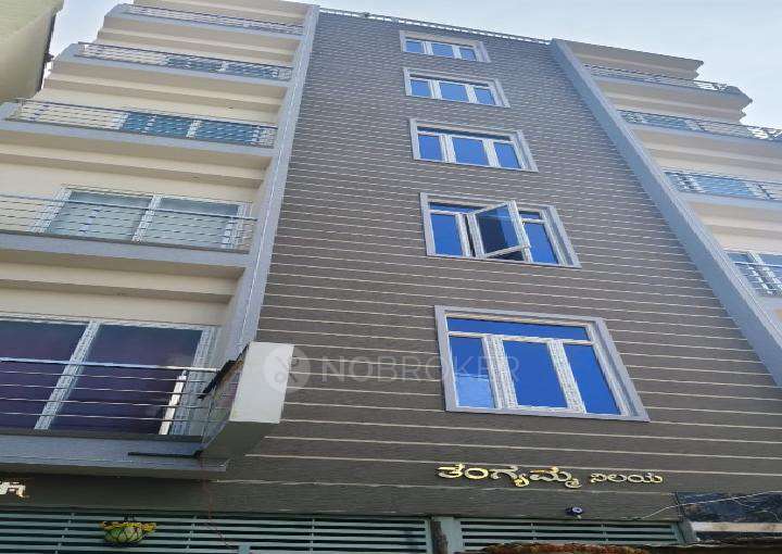 PG for Girls in Mahadevapura