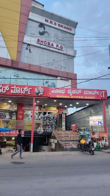 PG for Boys in Thammenahalli Village