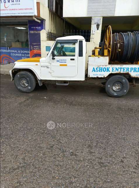 Shop in Smv Layout, Bangalore for Rent 