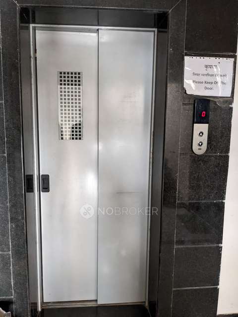 1 BHK Flat In Nakshatra Apartment For Sale  In Pirangut