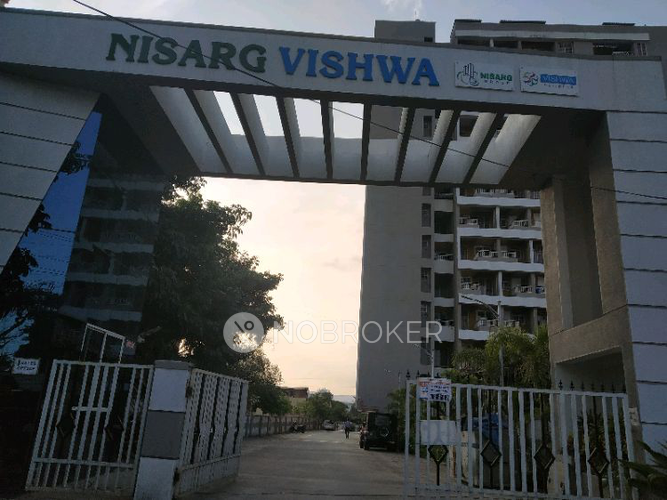 Nisarg Vishwa