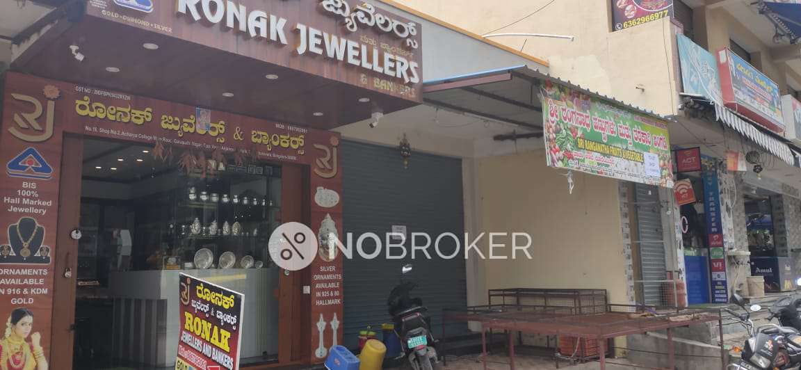 Shop in Chikkabanavara, Bangalore for Rent 