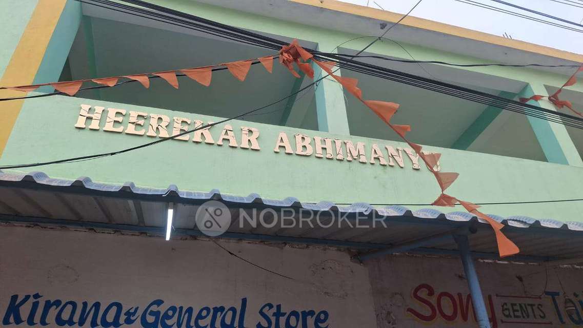 Shop in Kowkoor, Hyderabad for Rent 