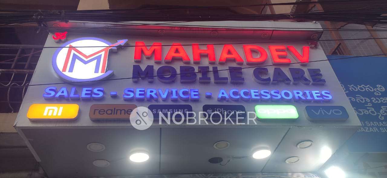 Shop in Chintal, Hyderabad for Rent 