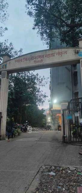 1 BHK Flat In Swan Building For Sale  In Sewri