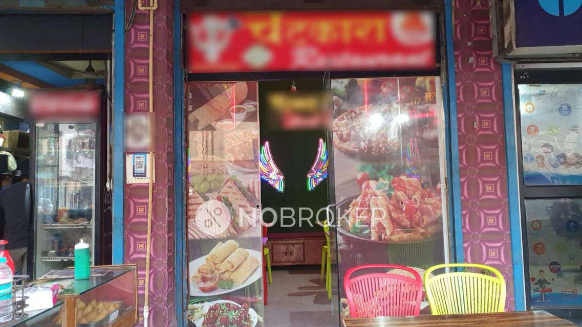 Shop in Bhopura, Ghaziabad for sale 