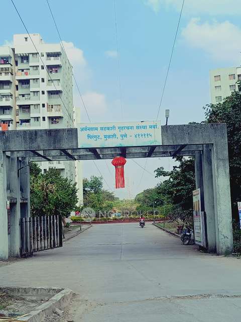 2 BHK Flat In Urbangram  For Sale  In Pirangut