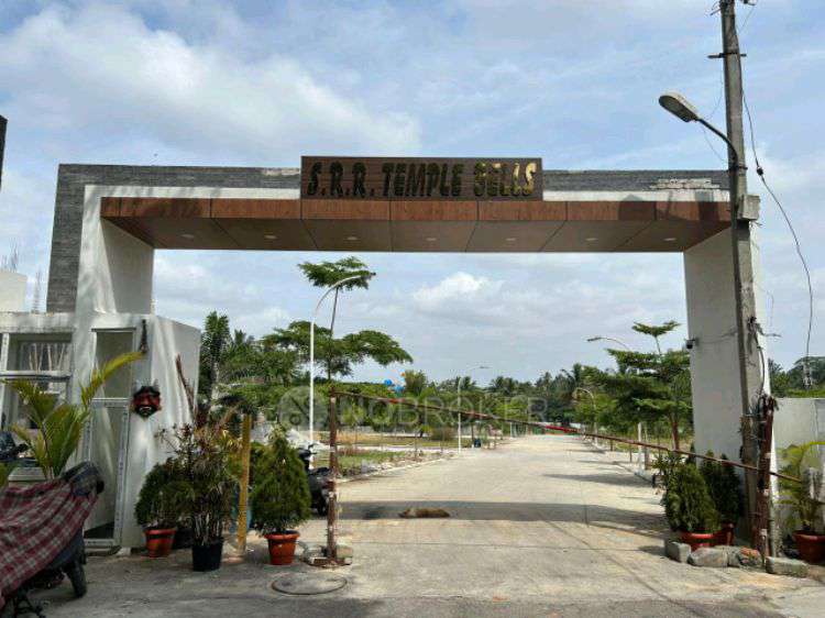 Plot For Sale  In Erayaa Temple Bell In Rr Nagar