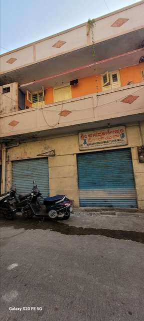 3 BHK House For Sale  In Chandra Layout