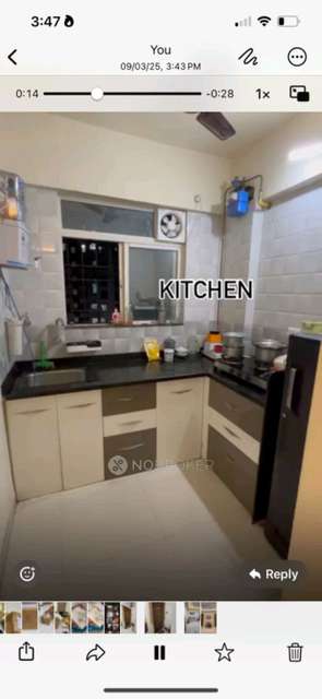 2 BHK Flat In Aishwaryam Hamara for Rent  In Moshi