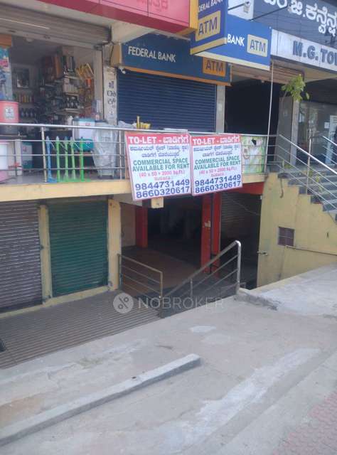 1 BHK House for Rent  In Channapatna