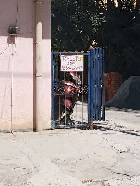 Office Space in Arakere, Bangalore for Rent 