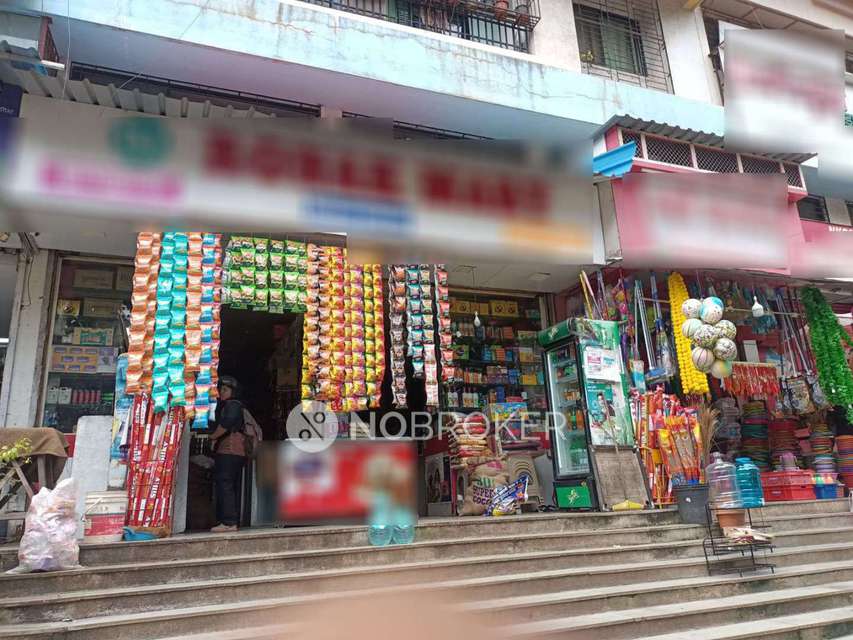 Shop in Dhyari, Pune for sale 