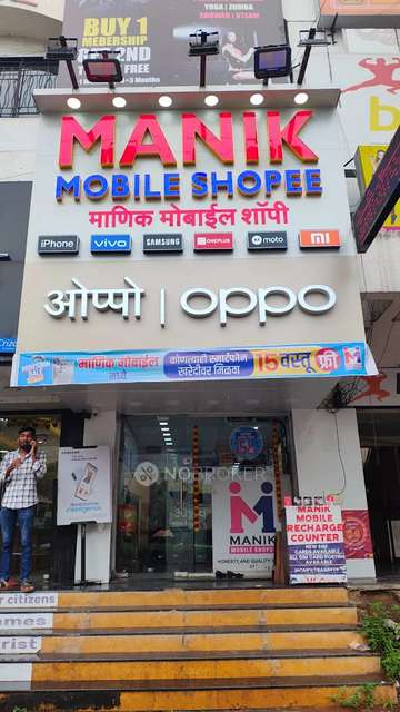 Godown/Warehouse in Baekers Prime, Pune for Rent 